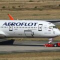 Tragic Last Words of Pilot Before Crash That Killed 75 After Children Sat in Cockpit
